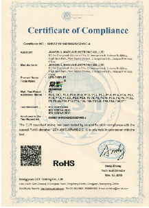 通過歐盟市場“ROHS”強制性認(rèn)證