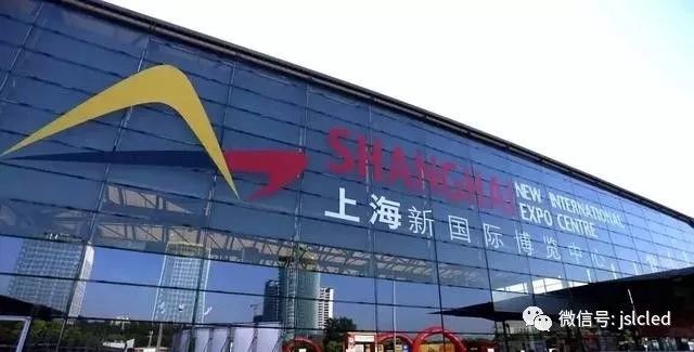 2017上海國際LED展圓滿落幕！下一站，我們相約10月廣州中博會！