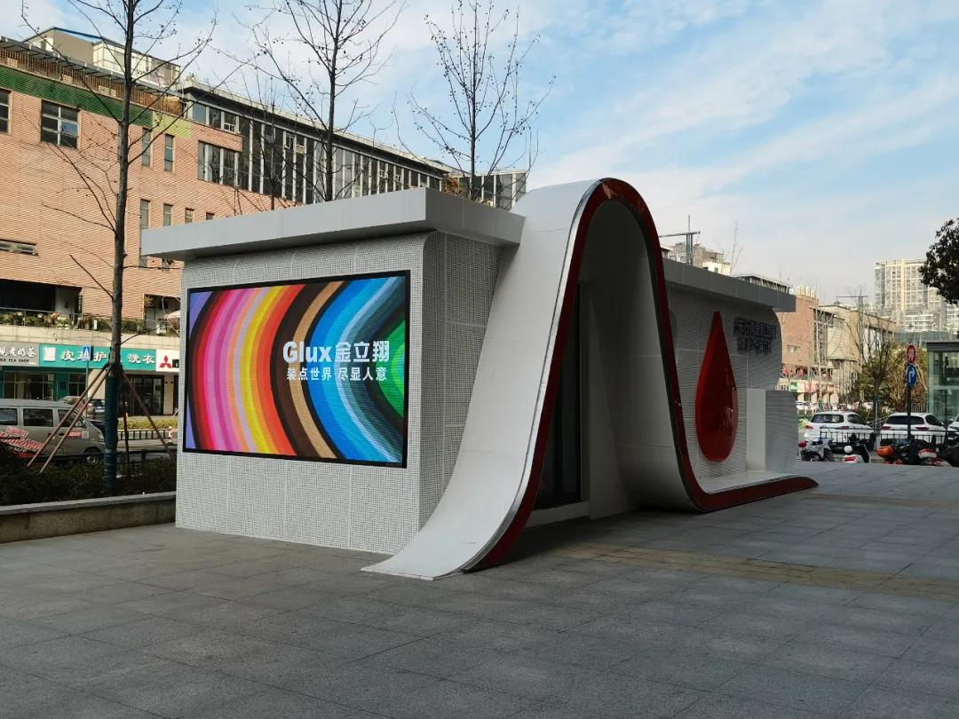 常州某紅十字金立翔GXY4S