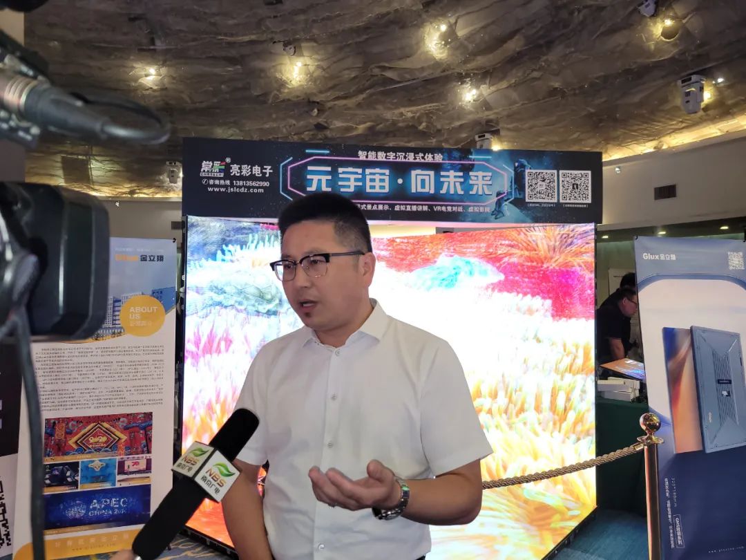 “元宇宙劇場”首秀告捷！LED精品巡展走進(jìn)歷史名城南京